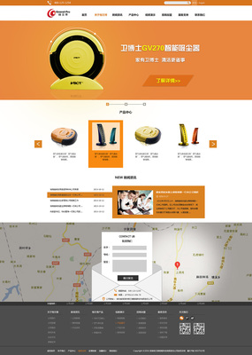 企業(yè)官網(wǎng)的視覺進(jìn)化 從信息展示到品牌體驗的UI設(shè)計之旅